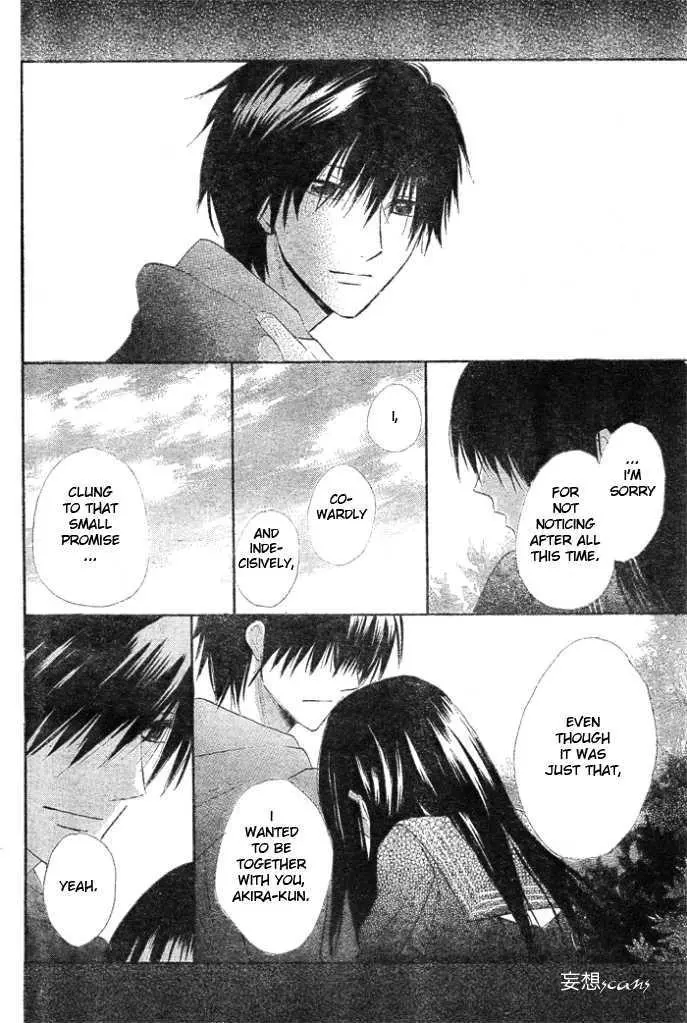 Manga page 32