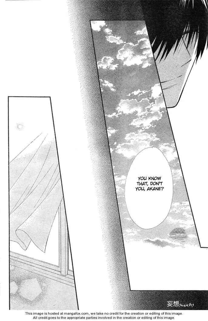 Manga page 34