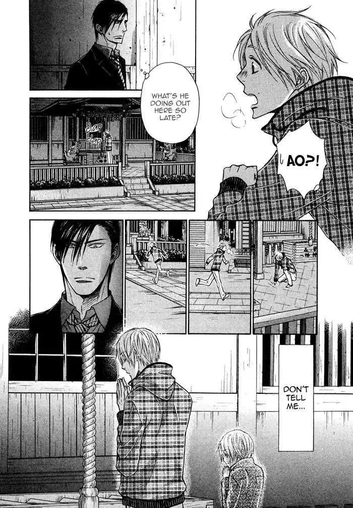 Manga page 27
