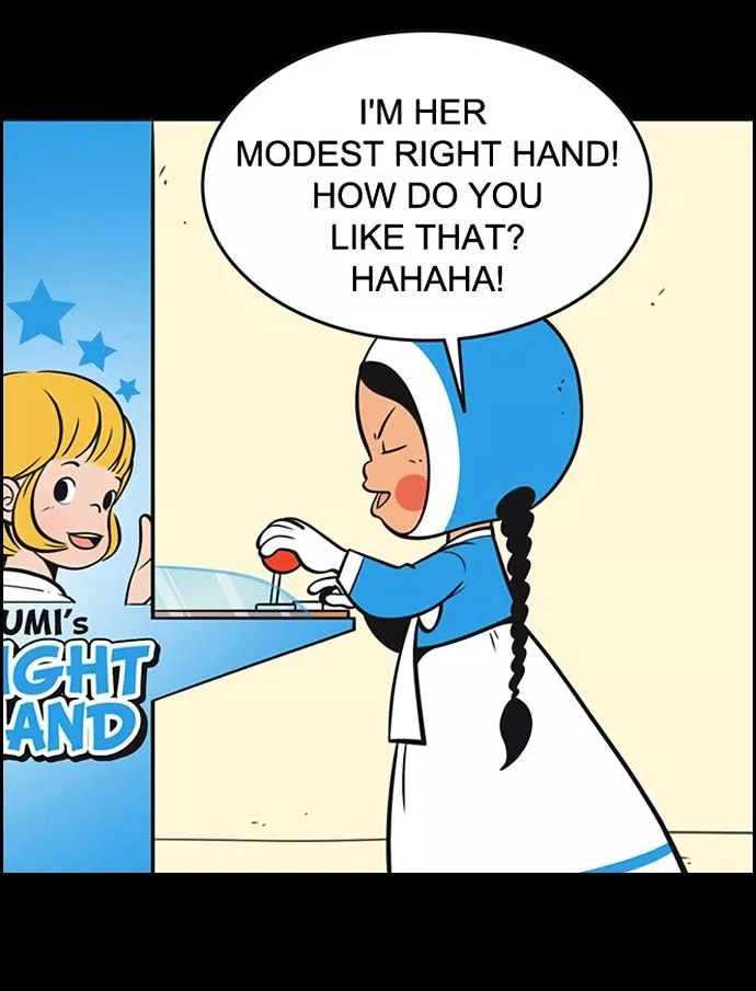 Manga page 16