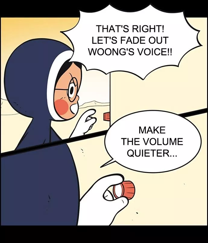 Manga page 19