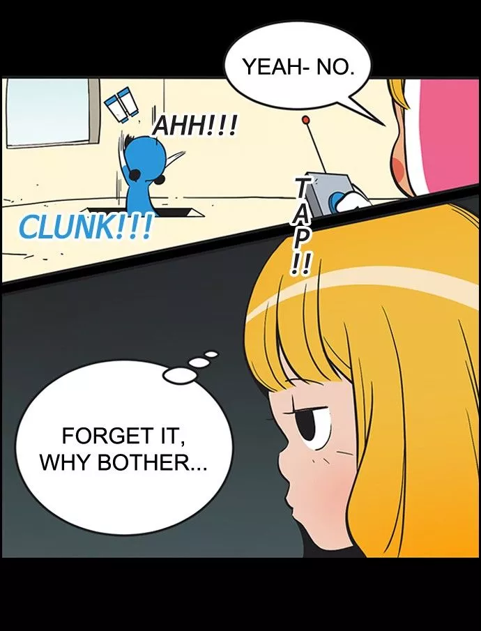 Manga page 20