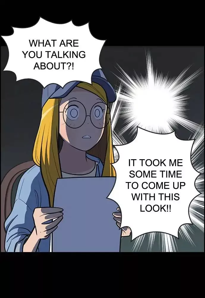 Manga page 34