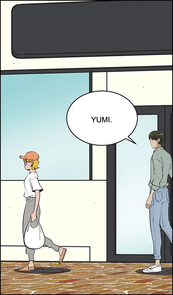 Manga page 29