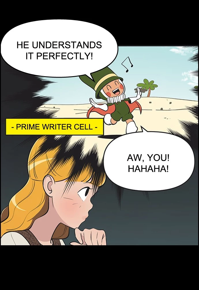 Manga page 20