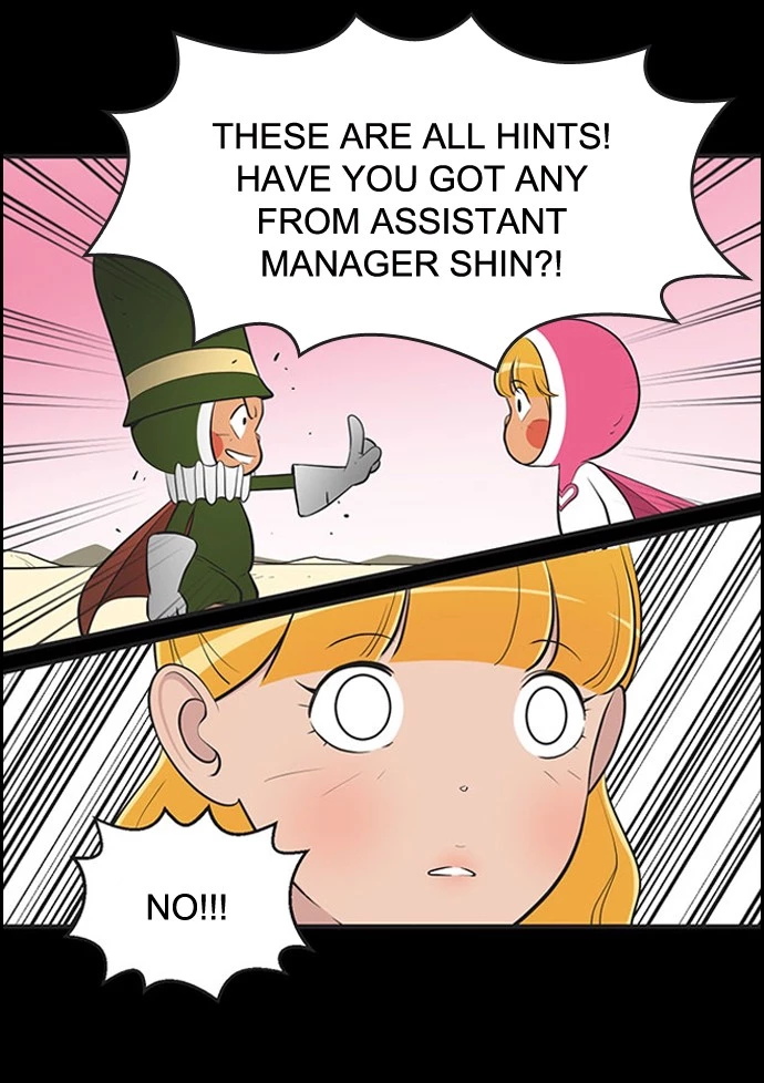 Manga page 25