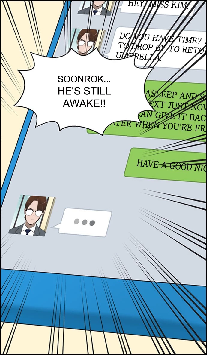 Manga page 32