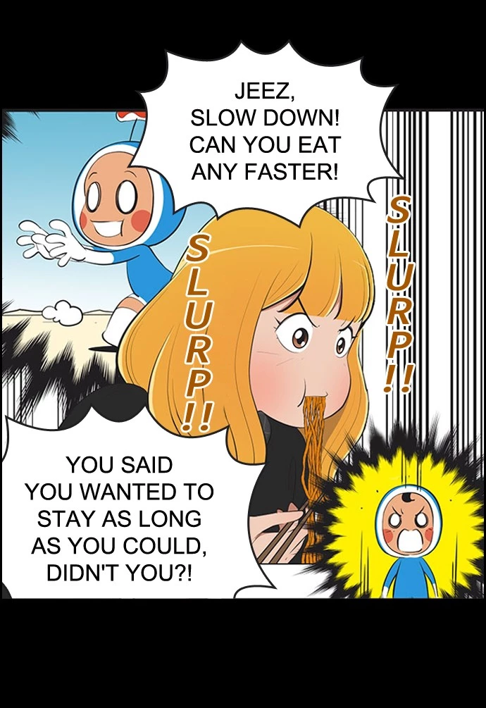 Manga page 20