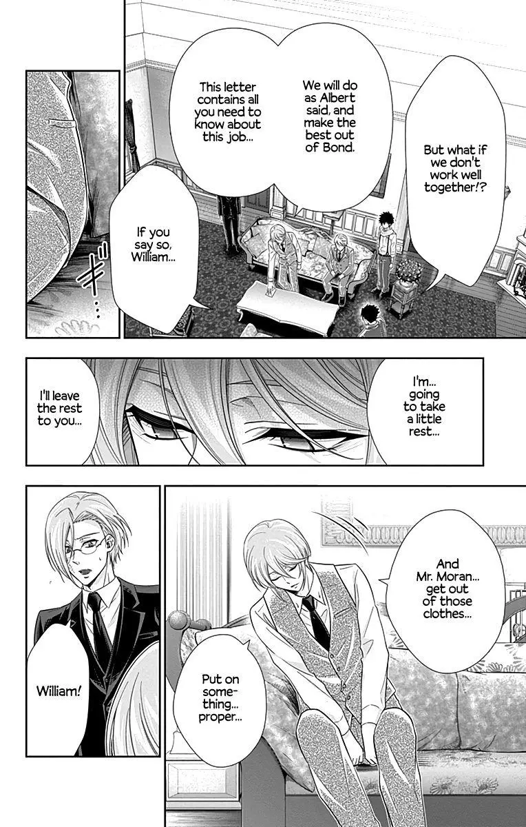 Manga page 14