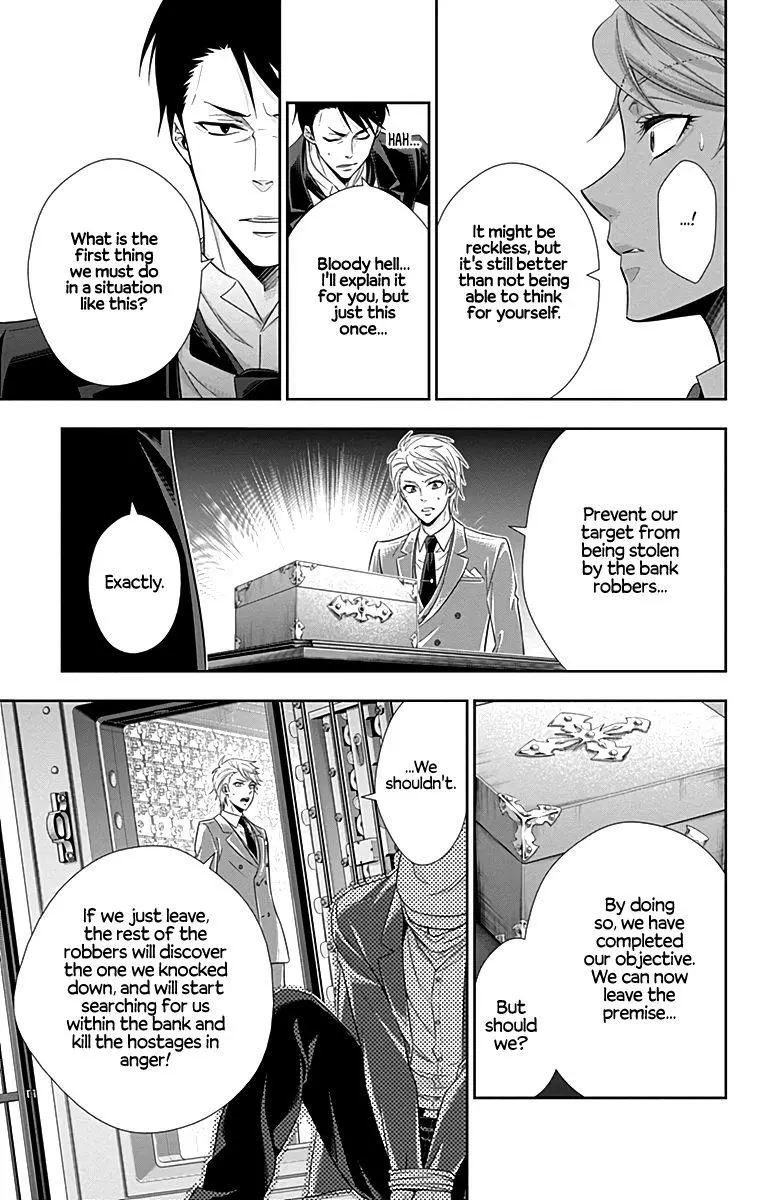 Manga page 27