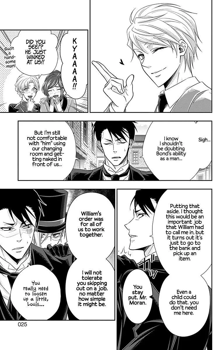 Manga page 17