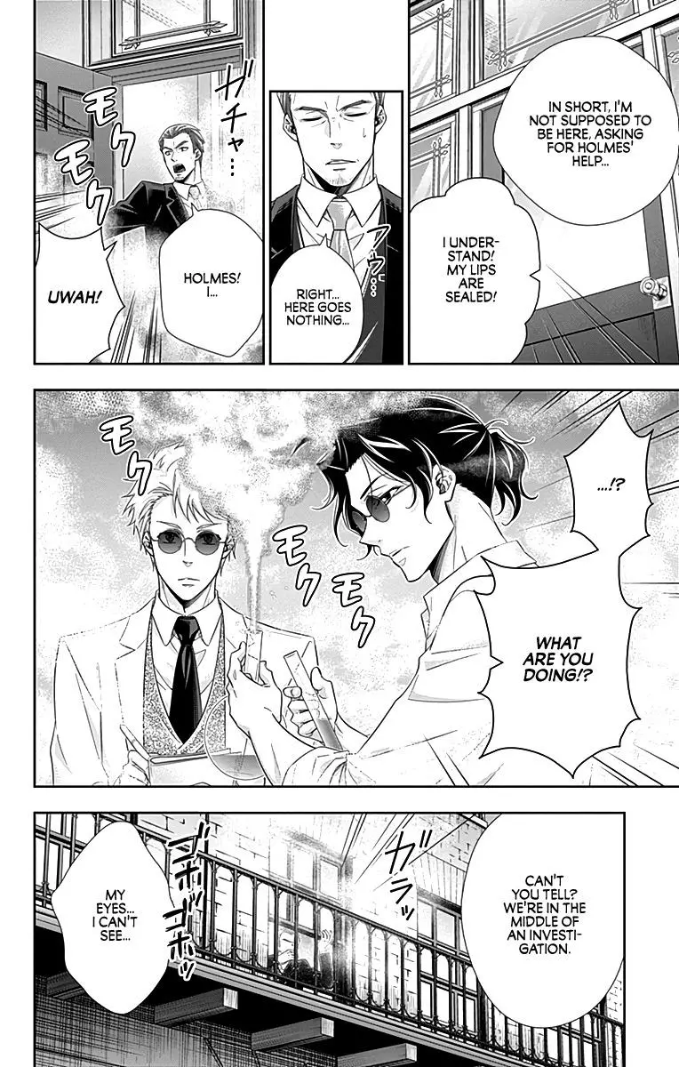 Manga page 32