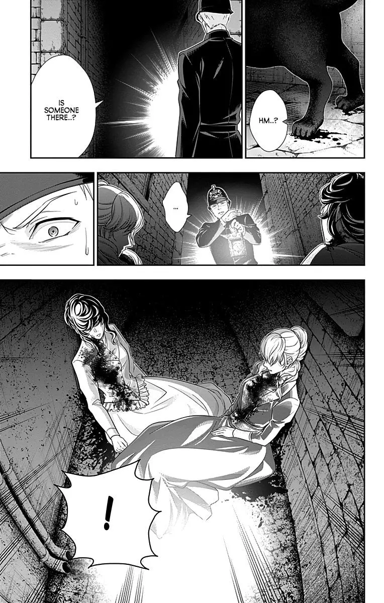 Manga page 13