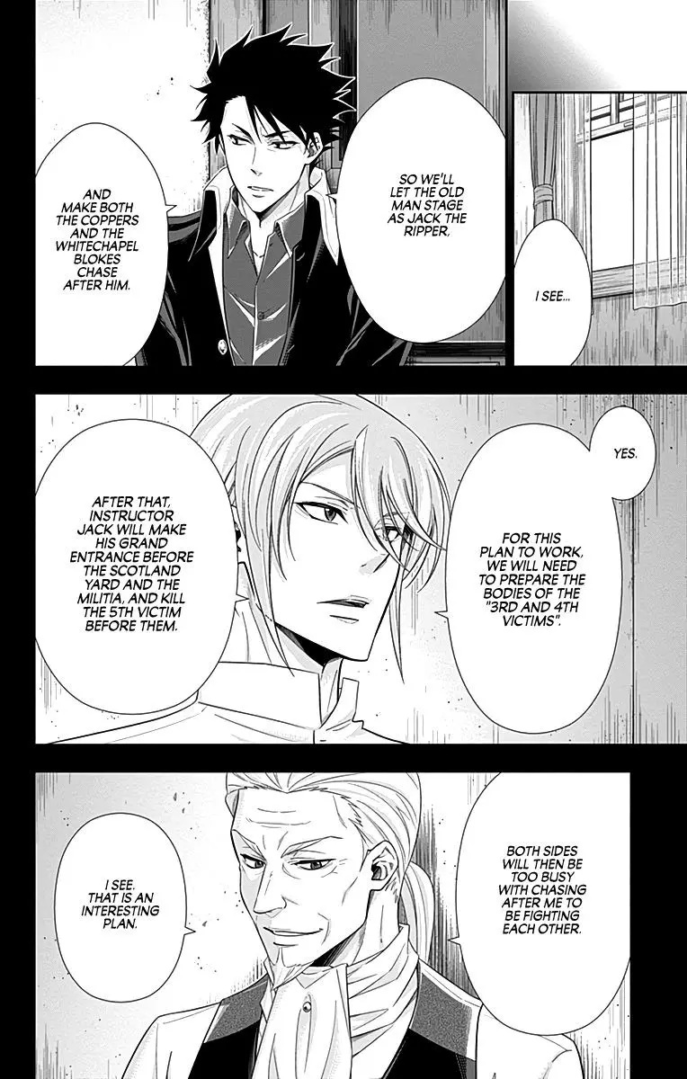 Manga page 40