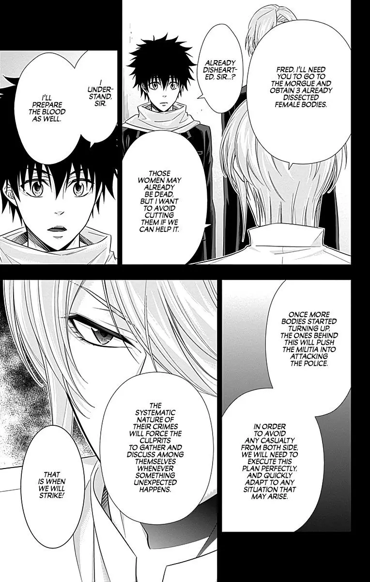 Manga page 41