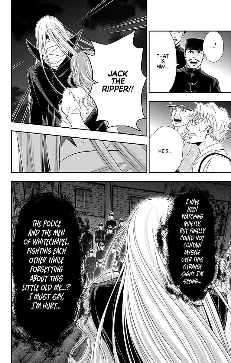 Manga page 26