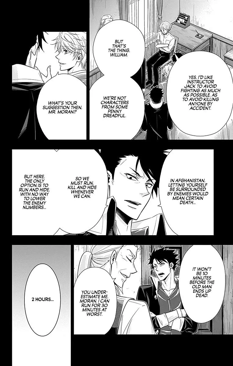 Manga page 44