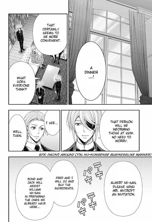 Manga page 26