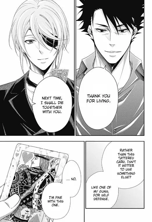 Manga page 21