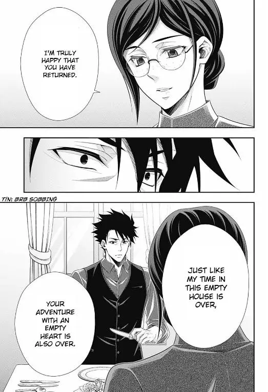 Manga page 39