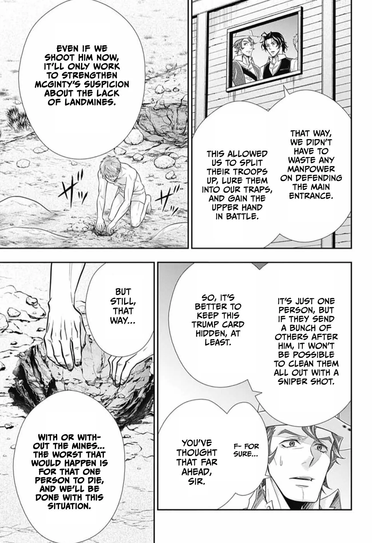 Manga page 33