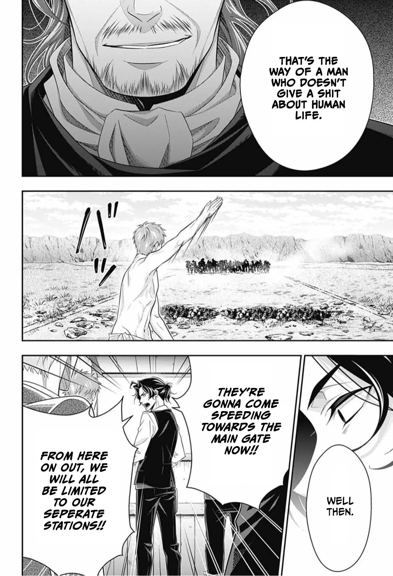 Manga page 34
