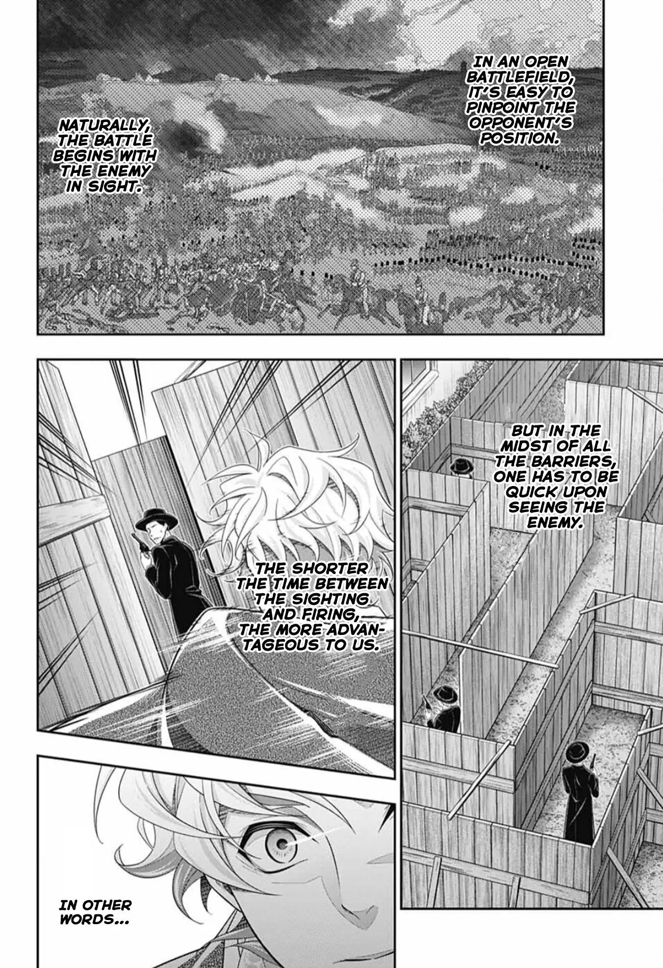 Manga page 18