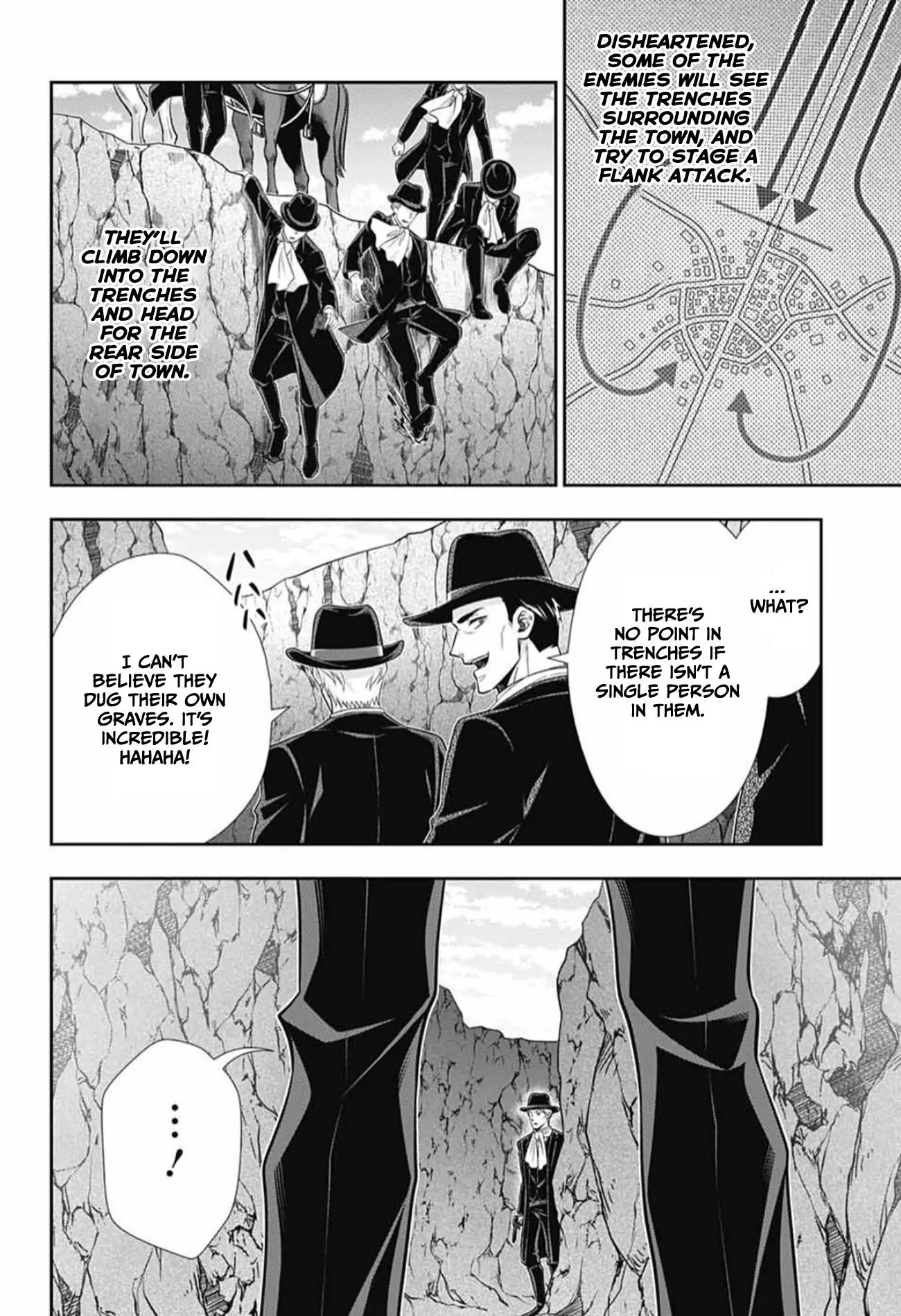 Manga page 20