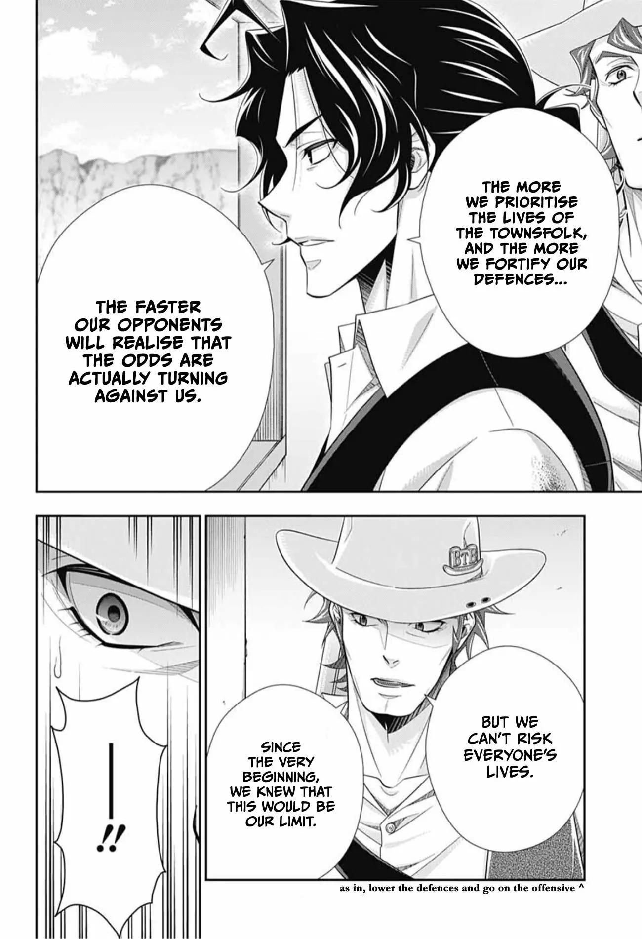 Manga page 28