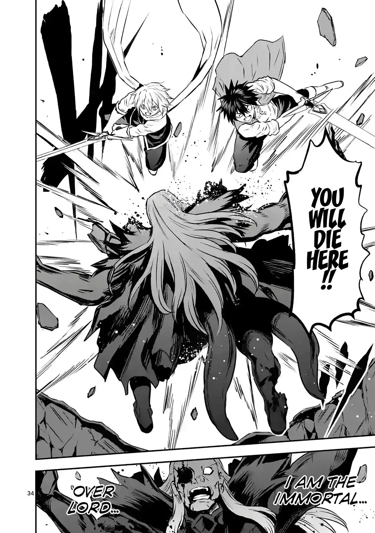 Manga page 33