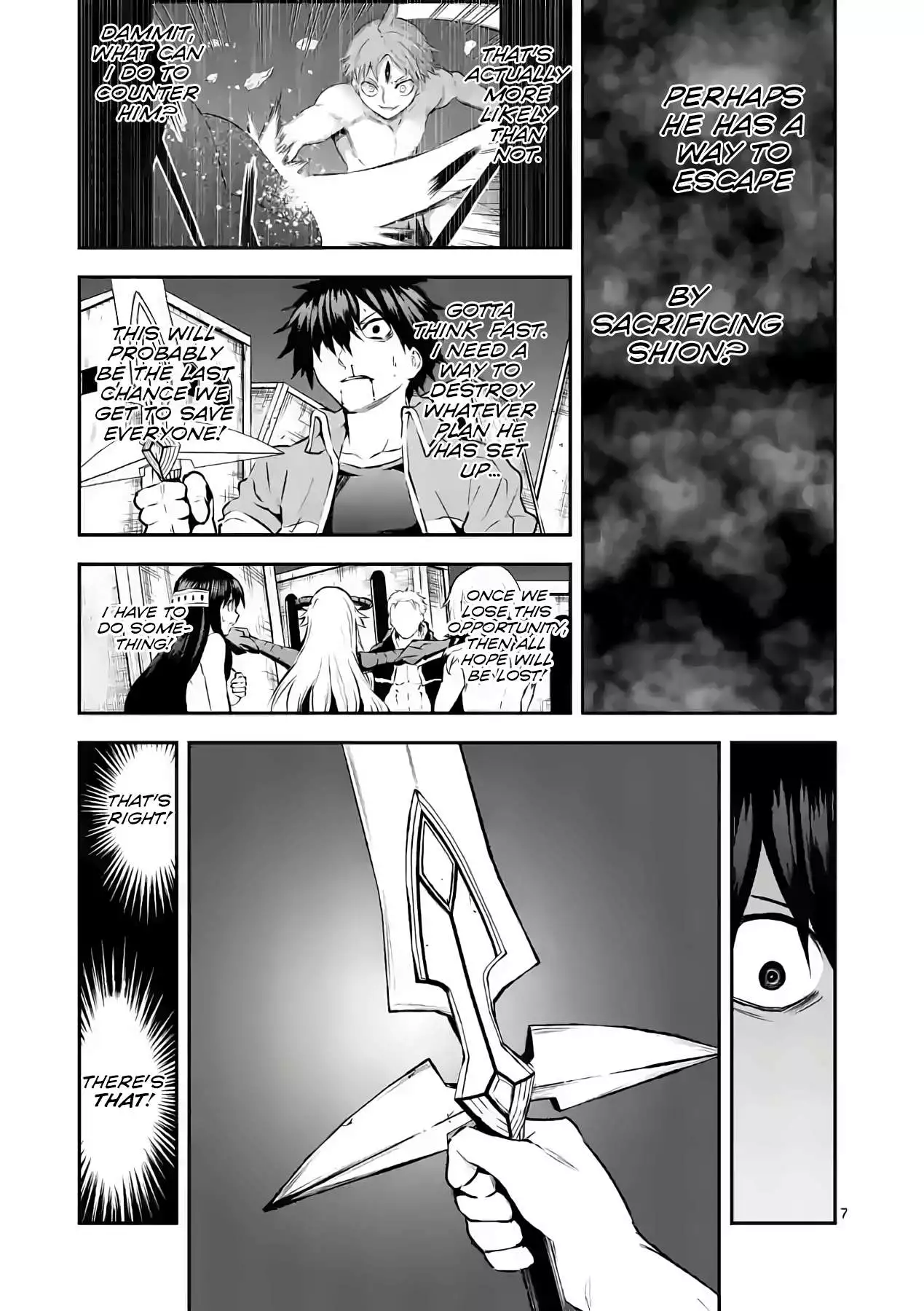 Manga page 7