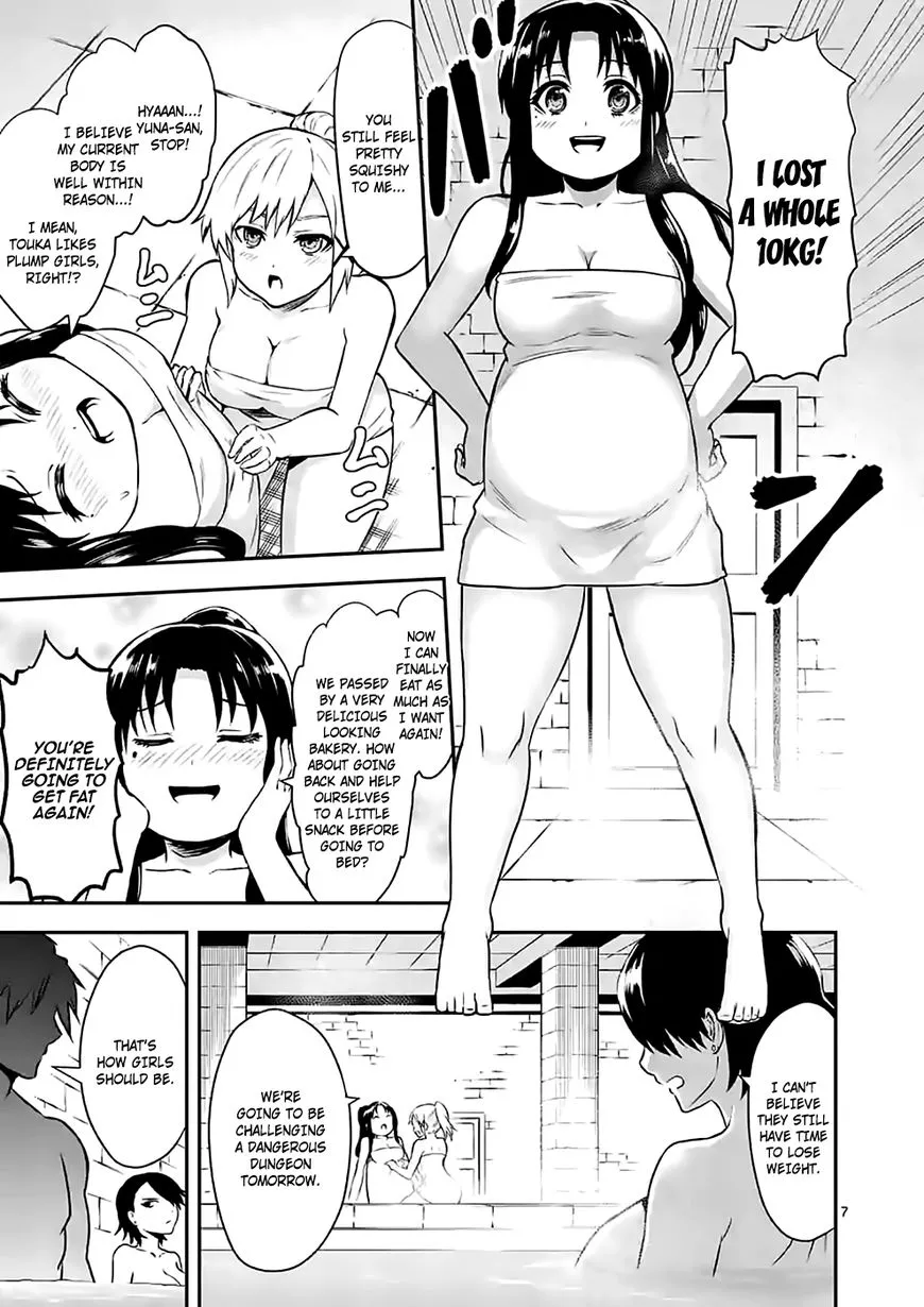 Manga page 7