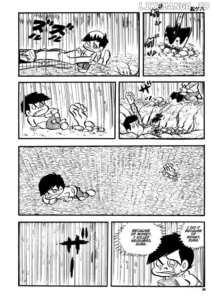 Manga page 35