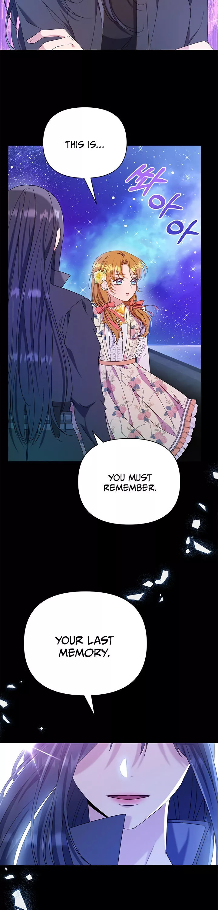 Manga page 34
