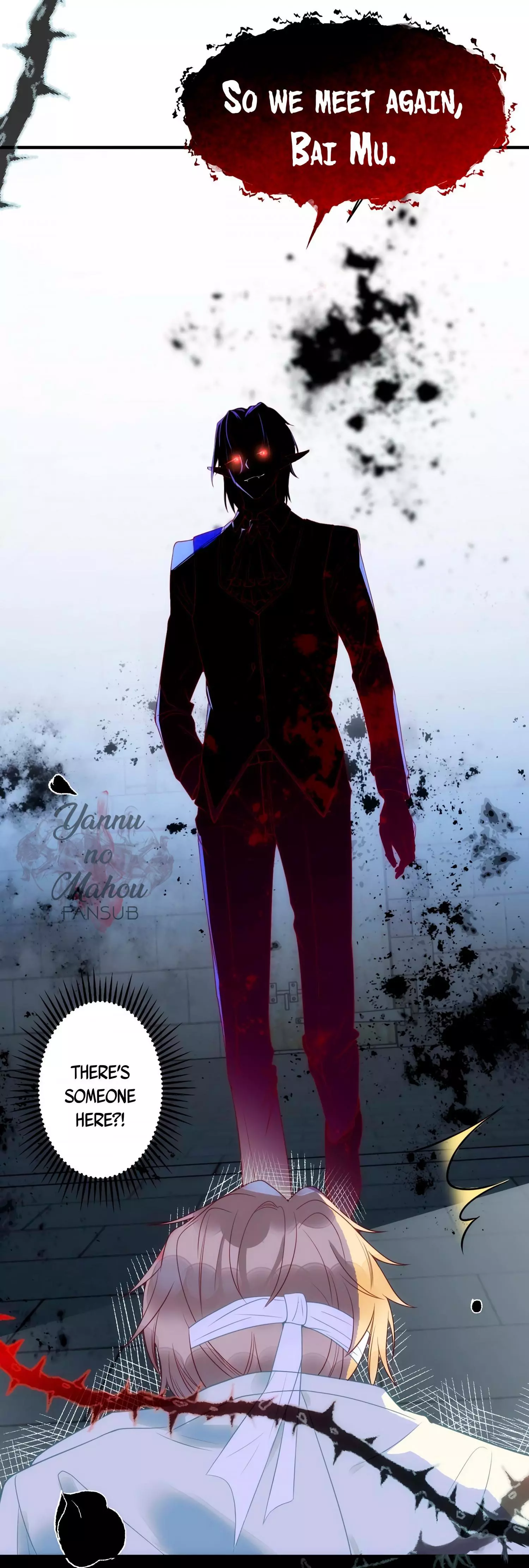 Manga page 15