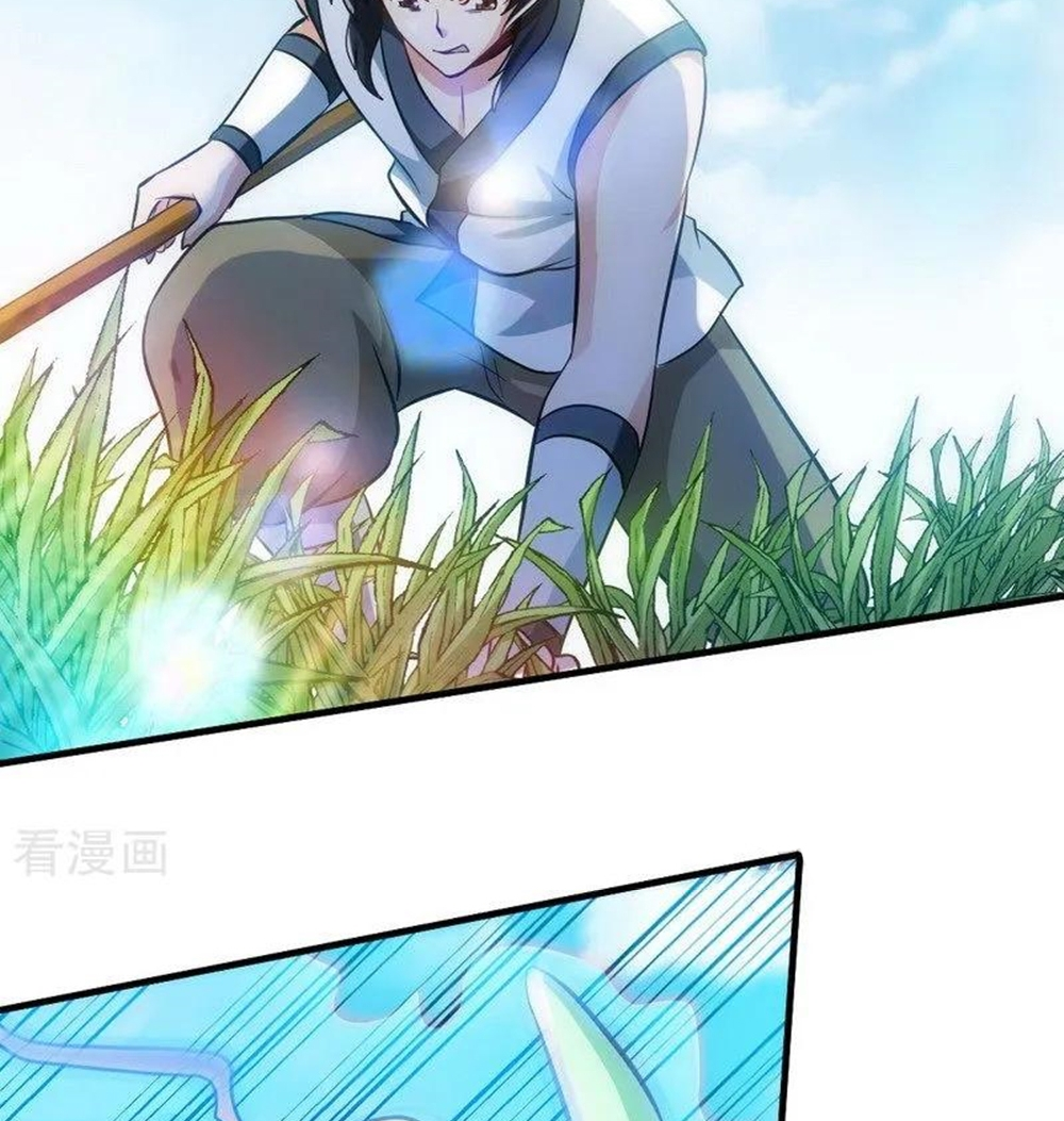 Manga page 27