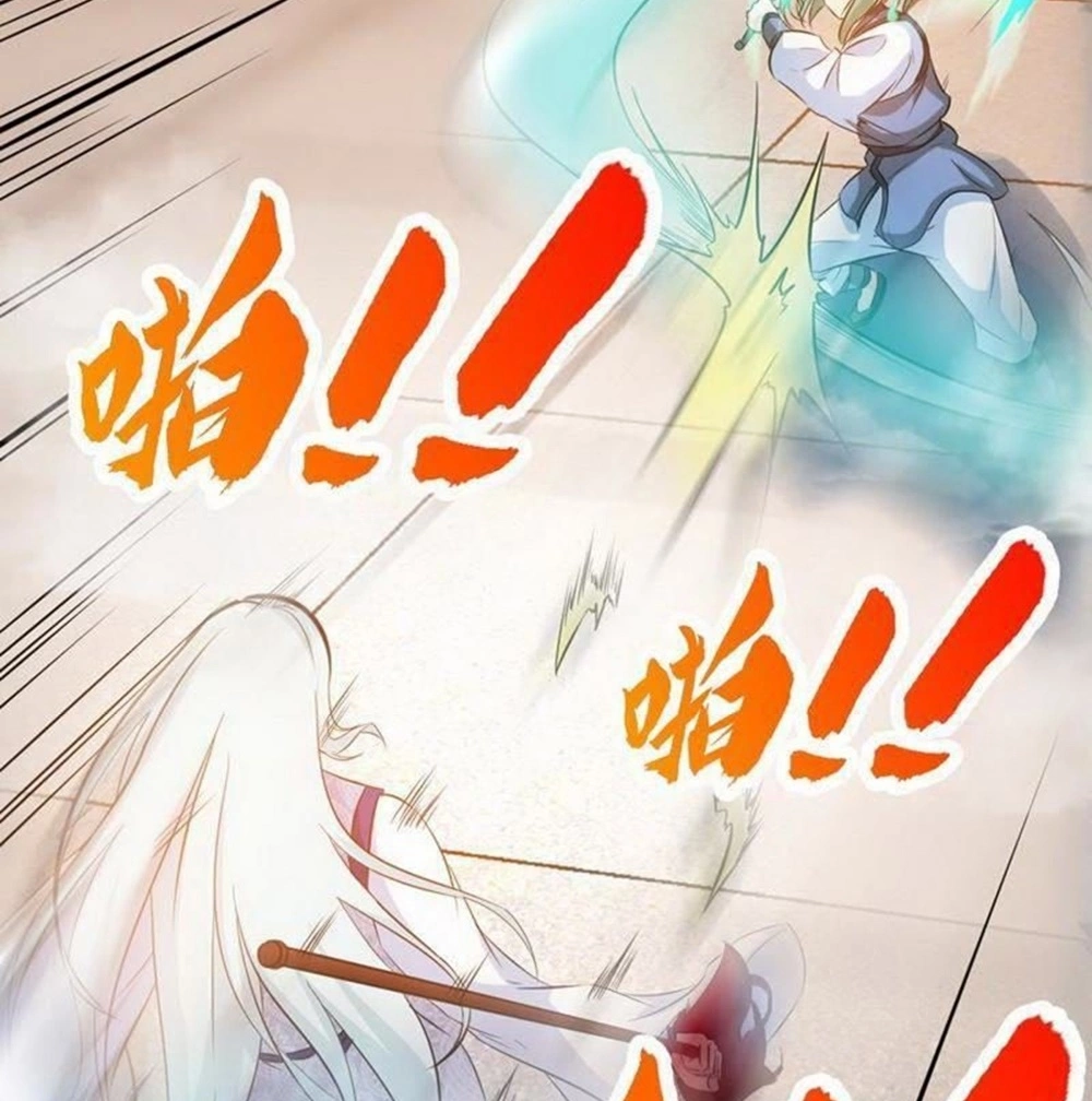 Manga page 32