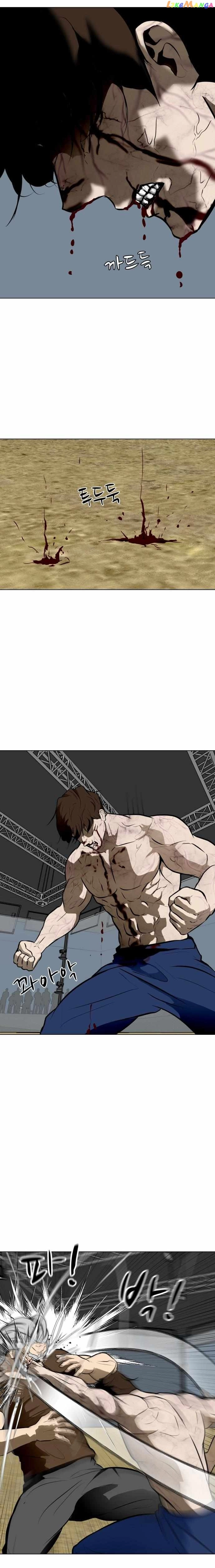 Manga page 18