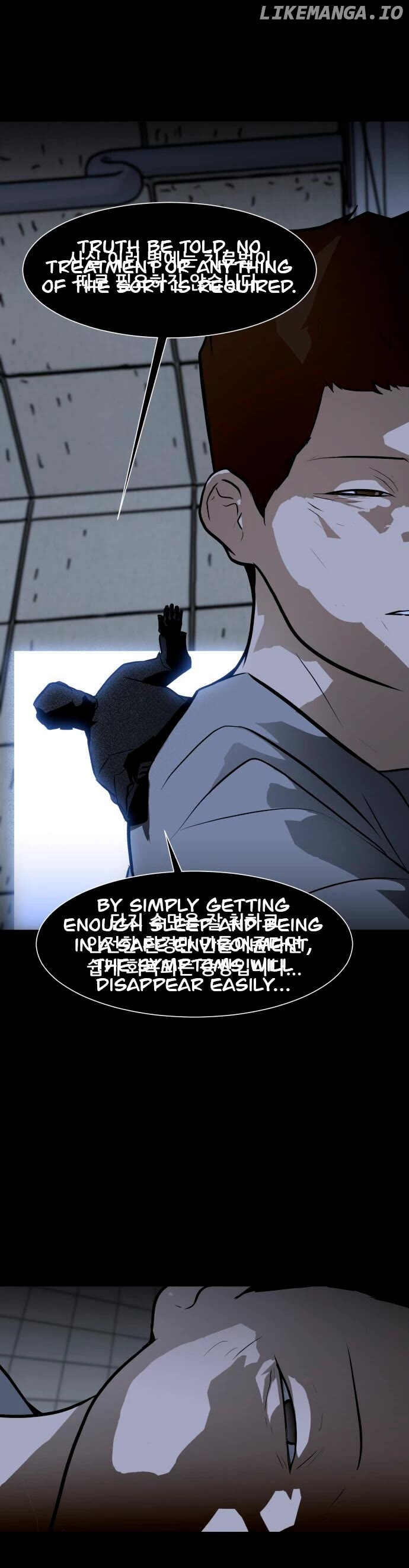 Manga page 28