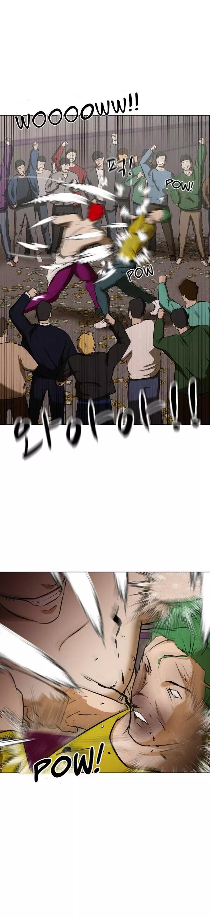 Manga page 14