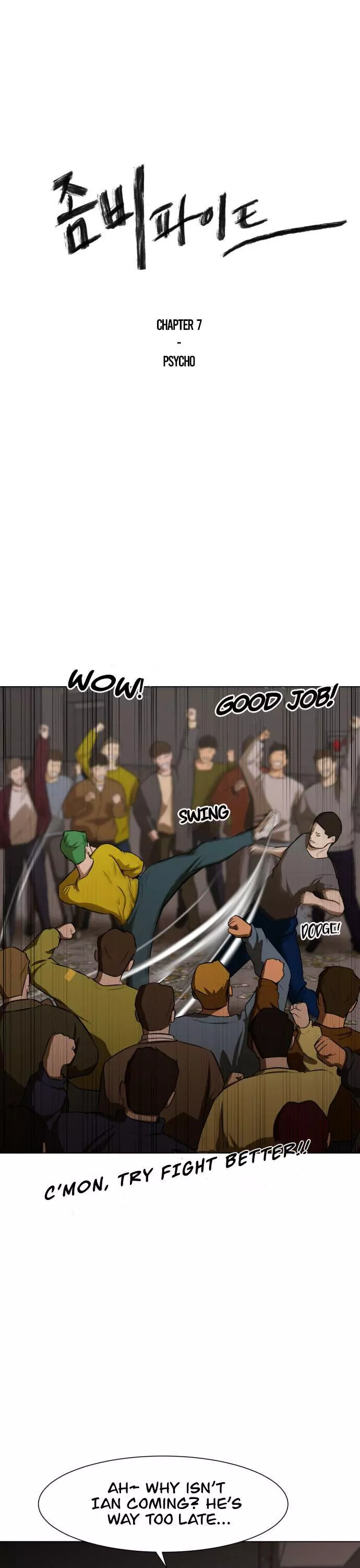 Manga page 2