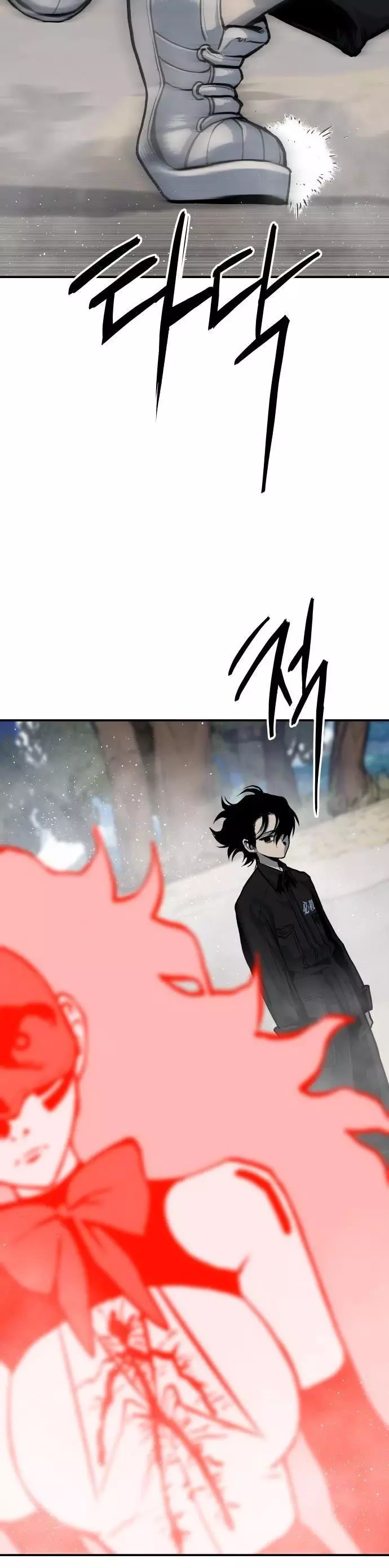 Manga page 43