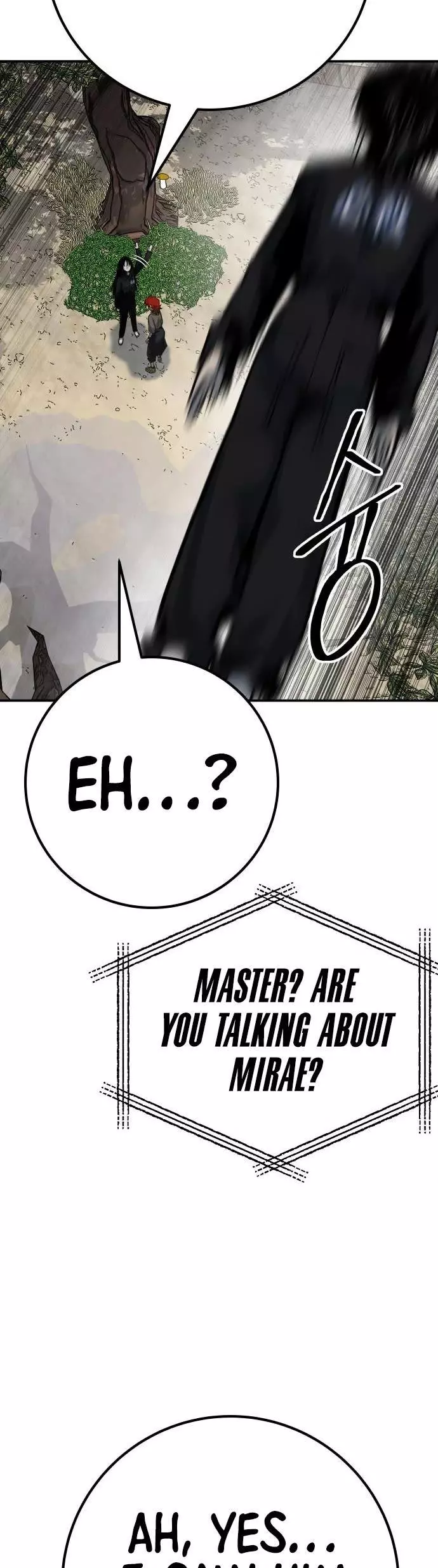 Manga page 30