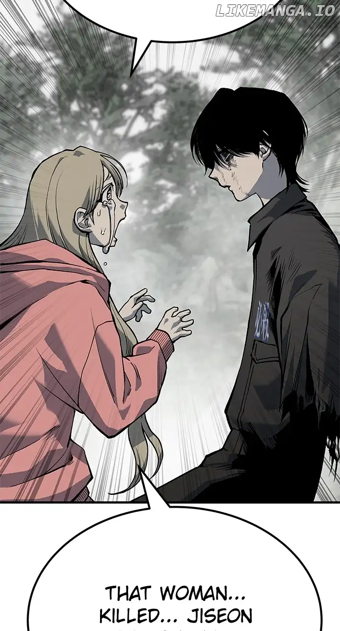 Manga page 70