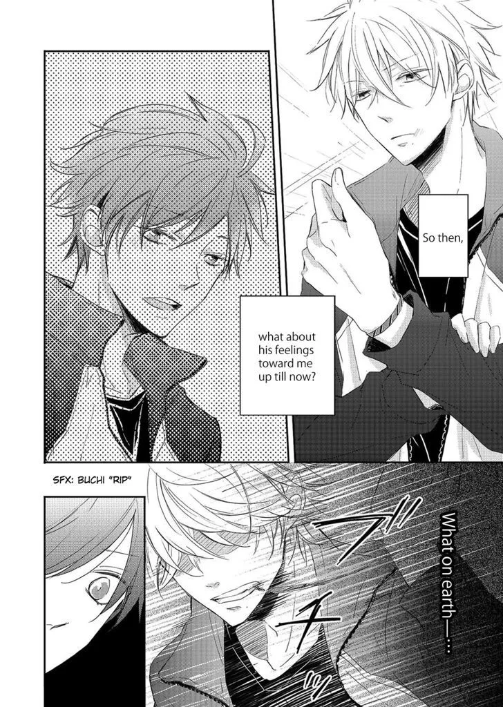 Manga page 12