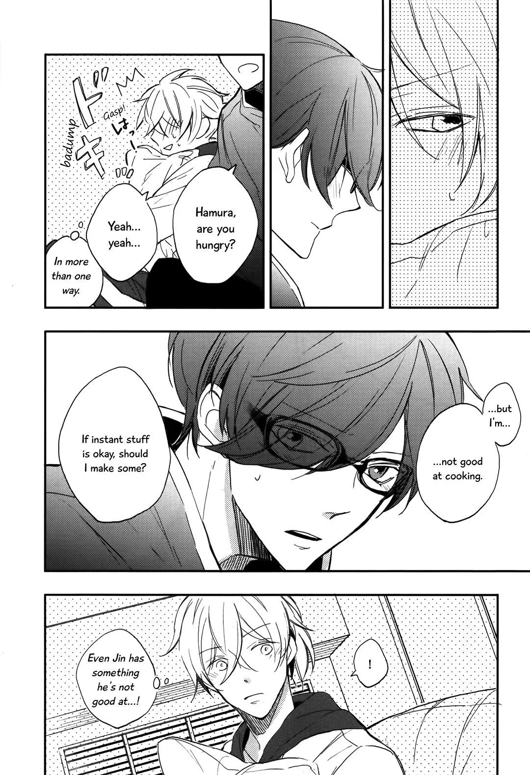 Manga page 17